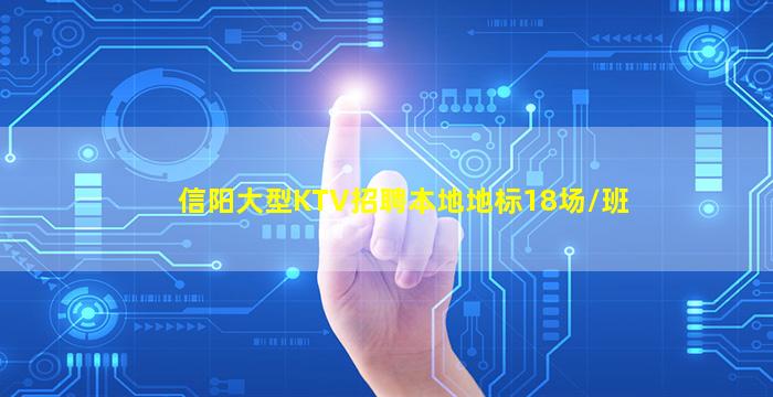 四川酒吧招聘